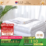 富安娜被子夏凉被夏季空调被可机洗抑菌夏被双人薄被芯3斤230×229cm