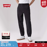 Levi's李维斯男士宽松时尚潮流百搭流行简约通勤长款束脚休闲裤 黑色 M