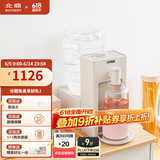 北鼎（Buydeem） 即热饮水机 家用速热式水机 桌面台式茶水机 办公室小型迷你智能饮水器 冲泡奶神器 4.5L水箱 【水瓶座套餐|燕麦白】S903+水瓶座 即热型