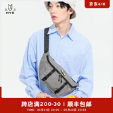 MYD2024新款斜挎包男休闲胸包女韩版背包潮流大容量运动手机包腰包 葵瓜子
