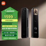 小米智能门锁M20 大屏猫眼版 全自动指纹锁智能锁可视电子锁密码锁