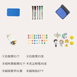 SOFS儿童画板磁性可擦写双面小黑板家用宝宝涂鸦写字板白板画画板画架 绘画工具套装(买画板送，勿单拍)