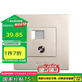 公牛墙壁插座G07系列二位电脑带电视86型面板G07T223(U6)香槟金暗装