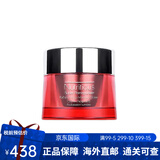 POLA雅诗石榴日晚霜50ml抗氧化滋润补水保湿护肤品生日礼物送女友老婆 石榴日霜+晚霜