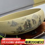 瓷牌茗粗陶特大号茶洗陶瓷青花瓷水洗碗杯笔洗玻璃茶杯碗水盂功夫茶具茶道配件栽种水植花盆果盆 粗陶山清水秀茶洗-大号（10英寸）