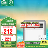 雷士（NVC）风暖浴霸照明排气扇一体多功能卫生间浴室暖风机兼容安装Y328
