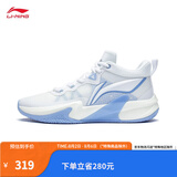 李宁（LI-NING）轻速1.0丨实战篮球鞋男网面透气减震水泥克星防侧翻运动鞋 荧光绣蓝紫/雪青蓝-4 40
