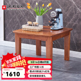 光明家具 实木小茶几喝茶休闲边桌中式茶桌 32103-70 方茶几