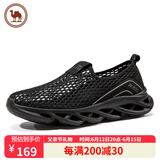 骆驼牌男鞋网面轻便健步鞋透气缓震运动休闲鞋W012303570黑色41 