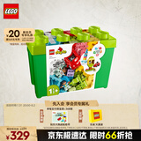 乐高（LEGO）【年糕妈妈同款】积木得宝10914 豪华缤纷桶大颗粒儿童玩具礼物