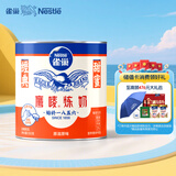 雀巢（Nestle）鹰唛原味炼奶罐装350g  炼乳 早餐面包伴侣 烘焙原料