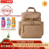 SKIP HOP（SKIPHOP）SKIP HOP妈咪包大容量 多功能妈咪包 手提 妈咪包双肩 时尚背包 驼色（2025新款）