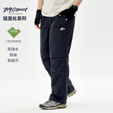 714street【轻薄透气】山系户外春夏季徒步登山伞兵裤长裤宽松束脚休闲裤男 深蓝色 M