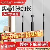 卡贝（cobbe）衣柜门拉手长衣柜把手抽屉拉手黑色现代简约极简五金柜子家具 LS296款-【总长800mm】黑
