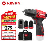 锐奇（KEN）锂电钻无刷手电钻充电钻家用12V螺丝刀起子BL7312-2双电电动工具