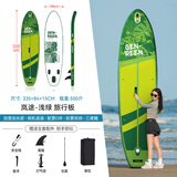 蓝科SUP充气桨板站立式漂流桨板竞速冲浪板划水板浆板船划桨浮板水上 【25年全新爆款推荐】岚途-浅绿（多功能可路亚）