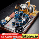 瓷牌茗茶具功夫茶具茶盘实木家用整套四合一电热炉茶台茶托盘排水式仿乌金石 招财进宝变色4合1+兔毫蓝自动
