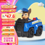 汪汪队立大功（PAW PATROL）汪汪队玩具套装巡逻队男女孩玩具儿童六一儿童节礼物 阿奇警车赛车-1辆