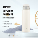 象印（ZO JIRUSHI）弹盖保温保冷杯480ml白色 不锈钢户外学生防漏水杯SM-SF48WM