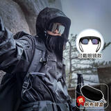 DEATKN德国登山护目镜可戴眼镜爬山墨镜可套户外防风雪山骑行男女款近视 【可戴眼镜】黑框银片附赠眼镜