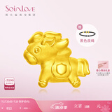 SoinLove大小金马黄金转运珠生肖马足金VR923-VR924 多款可选  生日礼物 大金马转运珠VR923