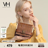 VANESSA HOGAN【送礼推荐】VH女包复古装饰系列方包牛皮刺绣单肩斜挎包生日礼物 棕色-小号（可放置6.1英寸手机）
