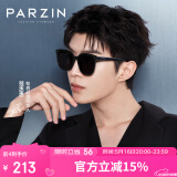 帕森（PARZIN）偏光太阳镜女 范丞丞同款黑超情侣方框眼镜开车驾驶墨镜男 91620