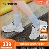 斯凯奇（Skechers）女小白鞋厚底增高休闲鞋网面透气运动鞋时尚春季款 99999863 白色/海军蓝色/WNV 39