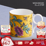 WEDGWOOD[618保价]漫游美境马克杯咖啡杯茶杯实用杯子水杯礼盒 黄色绮想马克杯 1个 270ml