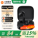 小米Redmi Buds 6活力版 蓝牙无线耳机 30小时长续航 通话降噪 适用小米华为苹果手机 黑色