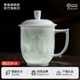 景德镇（jdz）陶瓷家用中式手工长城茶杯茶具带盖办公泡茶杯喝茶水杯送老师礼物 影青浮雕山水茶杯