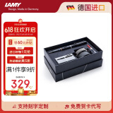 凌美（LAMY）钢笔签字笔 生日节日礼物学生成人练字文具 德国进口 恒星系列 50周年套装礼盒 星际黑 EF0.5mm