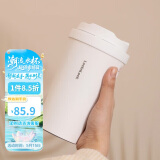乐扣乐扣（LOCK&LOCK）遇见元气保温保冷咖啡杯弹跳盖男女颜值水杯400ML白色LHC3271WHT