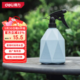 得力（deli）喷水壶喷雾器园艺浇花洗车酒精消毒喷壶手压式蓝色 DL581005A