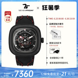 SEVENFRIDAY七个星期五手表方形大表盘自动机械瑞表P系列防水男表 P3C/02