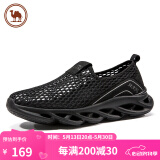 骆驼牌男鞋网面轻便健步鞋透气缓震运动休闲鞋W012303570黑色41 