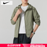 耐克（NIKE）外套男装上衣 25夏季新款运动服梭织立领防风衣休闲透气速干夹克 FB7552-320/晒图退10 XL （180/96A）