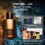 TOM FORD海洋乌木100MLTF香水男士生日礼物女送女友送男友效期26年7.1