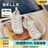 百丽（Belle）老爹运动凉鞋女镂空清凉休闲凉鞋B1903BQ4 米白 37 (235mm)