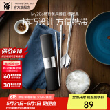 WMF福腾宝My2Go随行餐具套装不锈钢勺子叉子旅行便携餐具筷子勺子 My2Go随行餐具套装-雅致黑 3件套