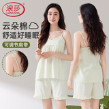浪莎睡衣女舒适云朵棉清新甜美薄款吊带短裤肩带可调节柔软透气家居服