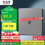 公牛（BULL）开关插座 G12系列 插入式一分支电视插座86型暗装G12T103C 星空灰