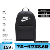 耐克NIKE男包女包HERITAGE BKPK大容量时尚运动休闲学生书包双肩包 酷黑 DC4244-010 双肩包/44*30*15cm