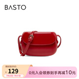 百思图商场同款时尚百搭潮流复古迷你马鞍包单肩斜挎包女X2782DX2 红色 F