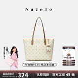 纽芝兰（NUCELLE）沈月同款飞马大容量托特包包女式2025新款单肩通勤大包生日礼物