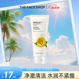 菲诗小铺（THE FACE SHOP）洗面奶女温和清洁干皮草本泡沫丰富洁面膏男 金盏花170g-水润保湿