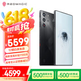 努比亚（nubia）红魔10 Pro+ 16GB+512GB暗夜骑士 骁龙8至尊版移动平台 1.5K屏下摄像 旗舰电竞游戏手机 国家补贴