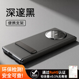 图拉斯L支点壳 适用华为Mate X5手机壳X3保护套素皮防指纹防摔支架壳超薄折叠屏典藏版男女款【羽砂黑】