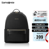新秀丽（Samsonite）电脑包双肩包13英寸女士背包书包旅行包简约时尚TQ4*09002 礼物