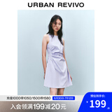 UR2025春季新款女摩登气质褶皱收腰显瘦无袖连衣裙UYY750030 淡紫 S
